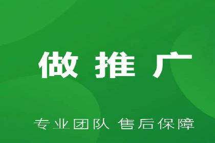 百度推广优化实战案例，助企业提升竞争力